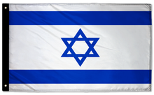 Israel 3'x5' Double-Sided Flag