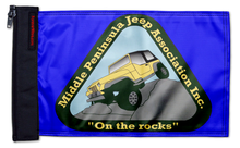 Middle Peninsula Jeep Association Flag 12"x18" Forever Wave Flag