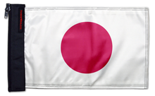 Japan 12"x18" Forever Wave Flag for Bronco